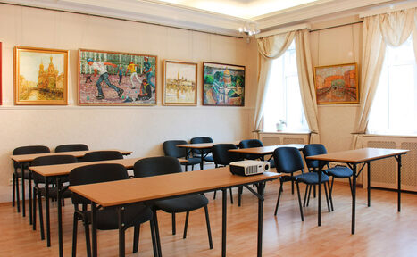 Арендовать Академия Роста