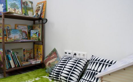 Арендовать KOKON KIDS