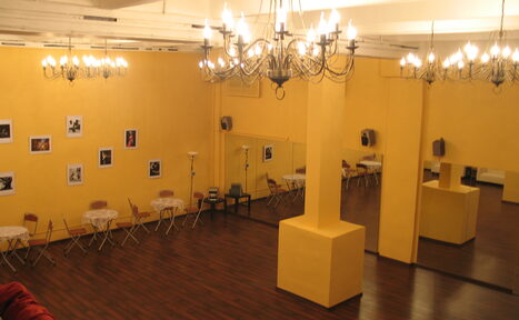 Арендовать Шикарный танцевальный зал 250 кв.м.