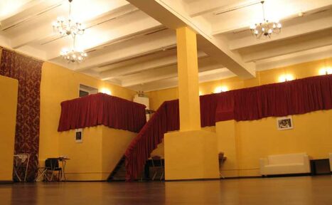 Арендовать Шикарный танцевальный зал 250 кв.м.