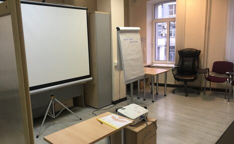 Арендовать PM Expert (ПЭм Эксперт). Учебный класс в бизнес-центре