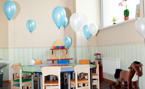 Арендовать Город друзей