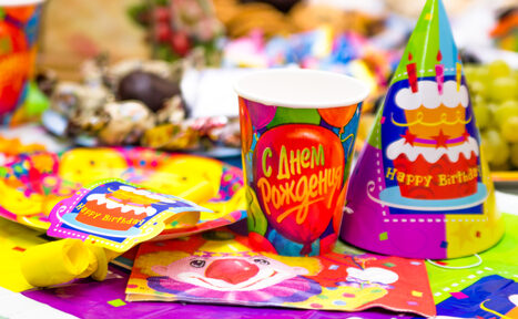 Арендовать Город друзей