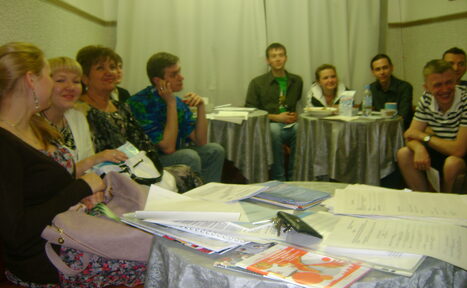 Арендовать КЛУБ СОЦИАЛЬНОГО ТУРИЗМА