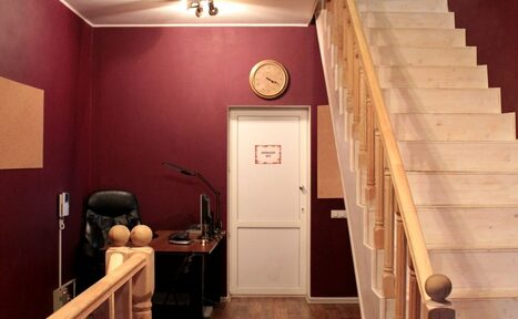 Арендовать Академия Развития 