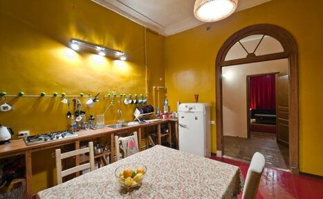 Арендовать Hello Hostel