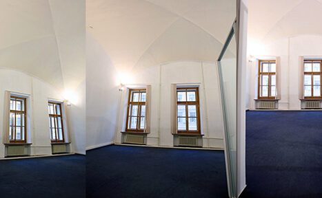 Арендовать  Зал для тренингов, семинаров №3 (1 этаж)