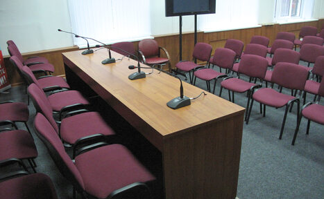 Арендовать Московский государственный университет