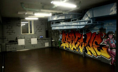 Арендовать Академия танцев Татьяны Мартыновой