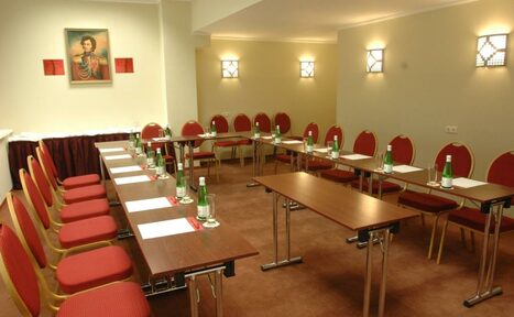 Арендовать Бизнес-отель Бородино