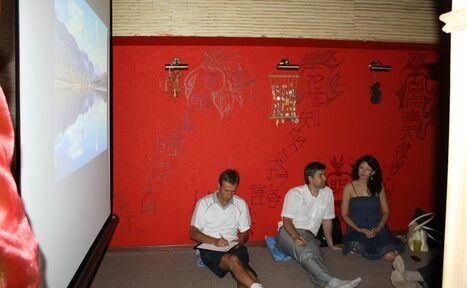 Арендовать Китайский зал