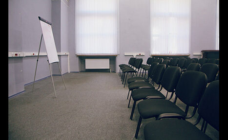 Арендовать Зал №11 (2 этаж)