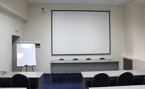 Арендовать Арт-Ульяновск