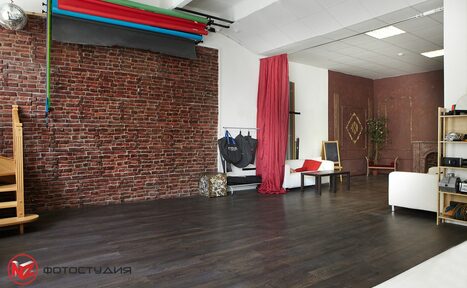 Арендовать NZ фотостудия