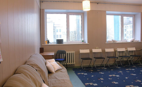 Арендовать Зал для тренингов