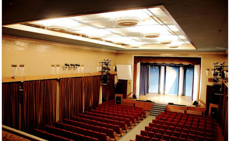 Арендовать Зрительный зал