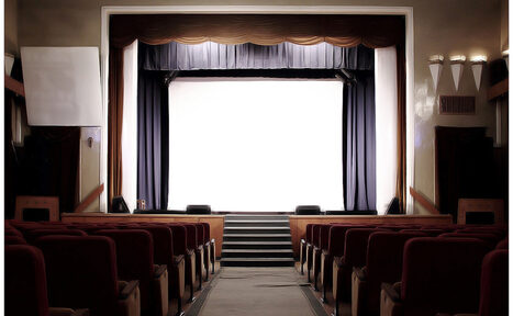 Арендовать Зрительный зал