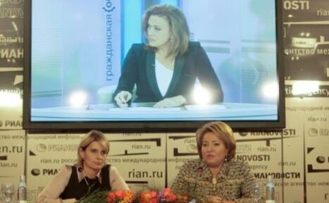 Арендовать Медиацентр