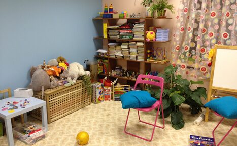 Арендовать Академия Развития