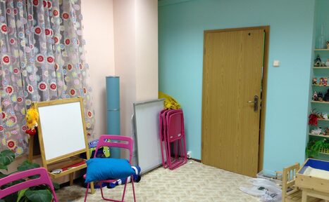 Арендовать Академия Развития