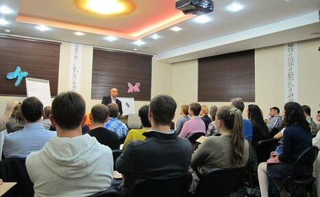 Арендовать Японский зал