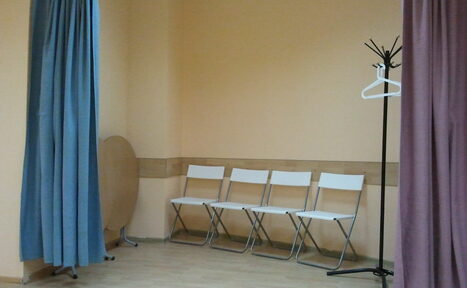 Арендовать офис