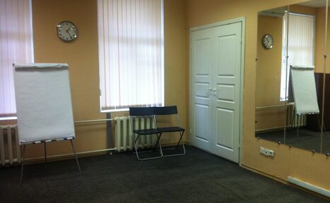 Арендовать Be happy project