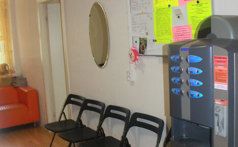 Арендовать Dance Studio WoW