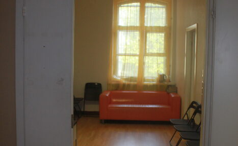 Арендовать Dance Studio WoW