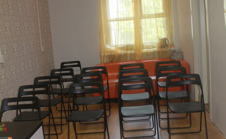 Арендовать Dance Studio WoW