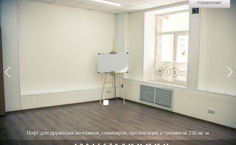 Арендовать Бассейн на крыше