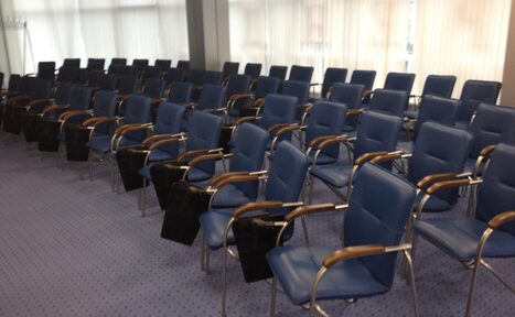 Арендовать Тусар