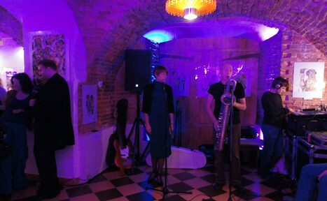 Арендовать Универсальное пространство