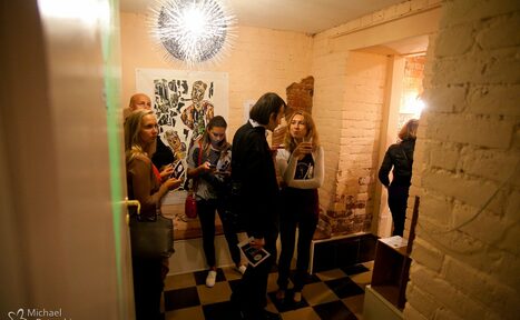 Арендовать Универсальное пространство