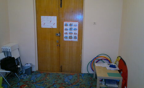 Арендовать Комната