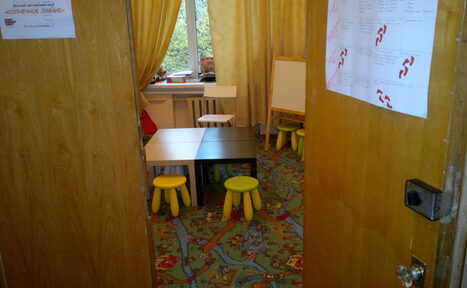 Арендовать Комната