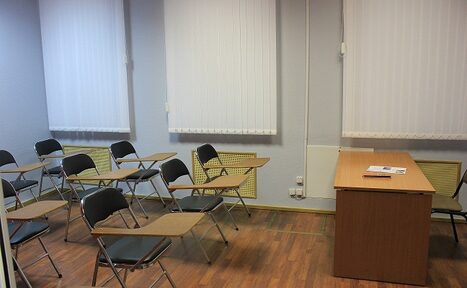 Арендовать Офис на Старом Арбате