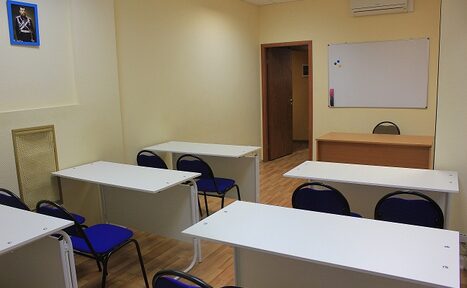 Арендовать Офис на Старом Арбате