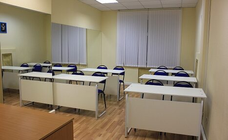 Арендовать Офис на Старом Арбате