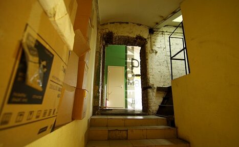 Арендовать Универсальное пространство