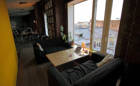 Арендовать Универсальное пространство