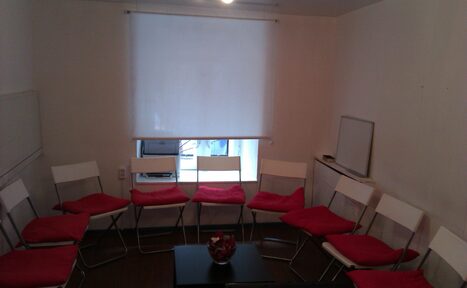 Арендовать Офис