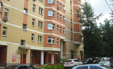 Арендовать Конференц зал