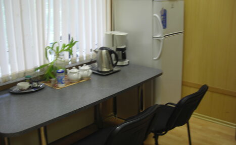 Арендовать Конференц зал