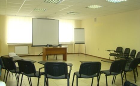 Арендовать Конференц зал