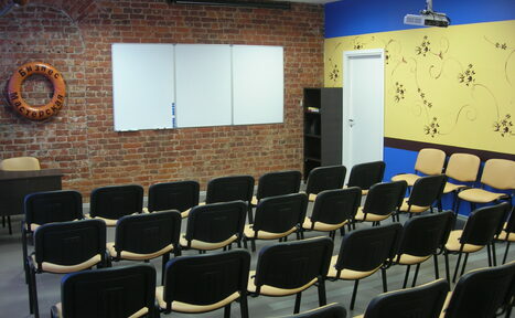 Арендовать 1-я Бизнес Мастерская