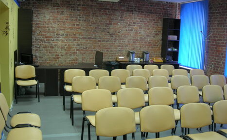 Арендовать 1-я Бизнес Мастерская