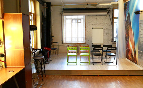 Арендовать Точка для тренингов и съемок