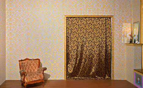 Арендовать Студия