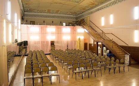 Арендовать Большой зал